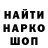 ТГК концентрат Dmitriy BLR