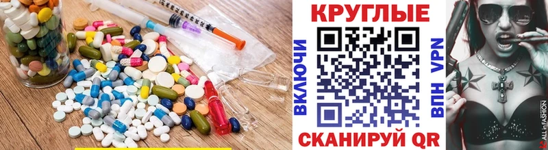 ЭКСТАЗИ бентли  Купить закладки  Болохово 