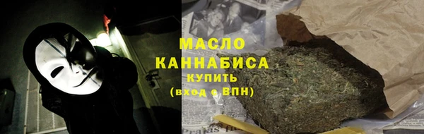 кокаин перу Алексеевка