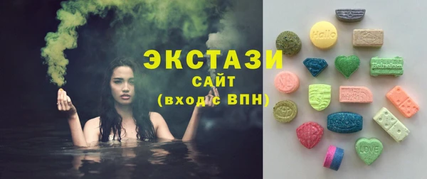 герыч Строитель