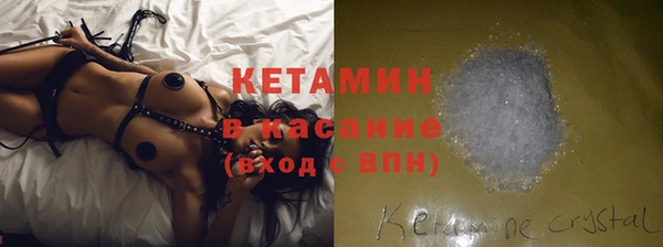 ГАЛЛЮЦИНОГЕННЫЕ ГРИБЫ Аркадак