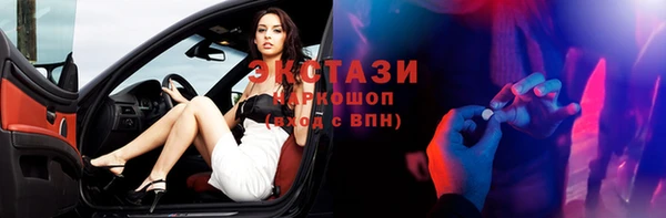 сатива Алзамай