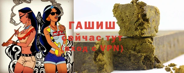 сатива Алзамай