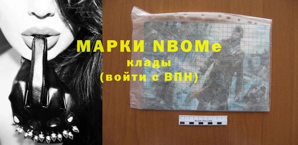 кокаин перу Алексеевка