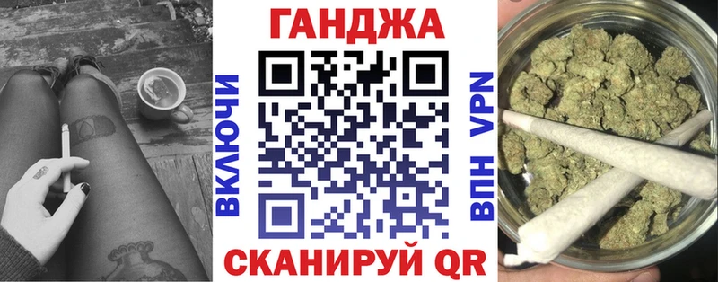 Купить  Болохово  Марихуана ГИДРОПОН 